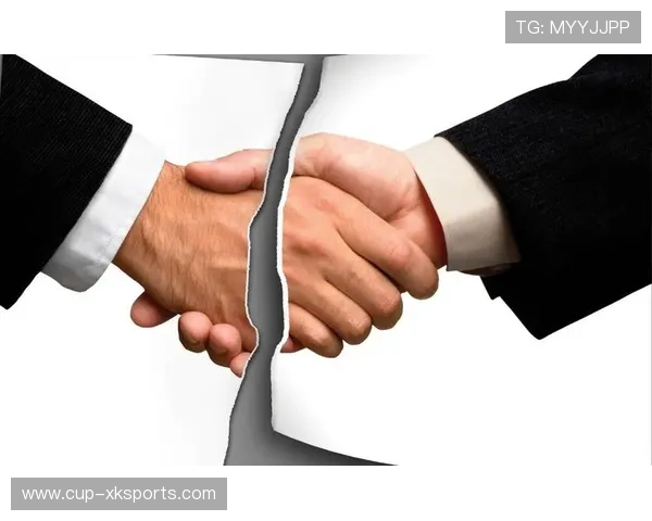 球场外的商业谈判有时影响场上决策